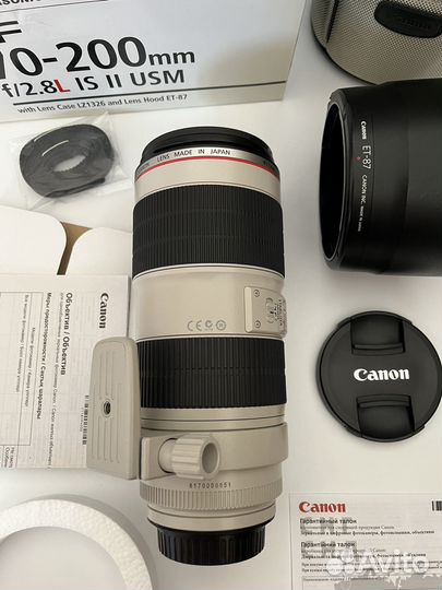 Canon 70-200mm 2.8 lS ll