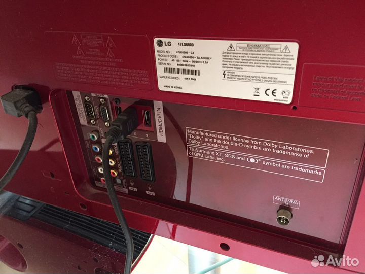Телевизор LG 47 дюймов