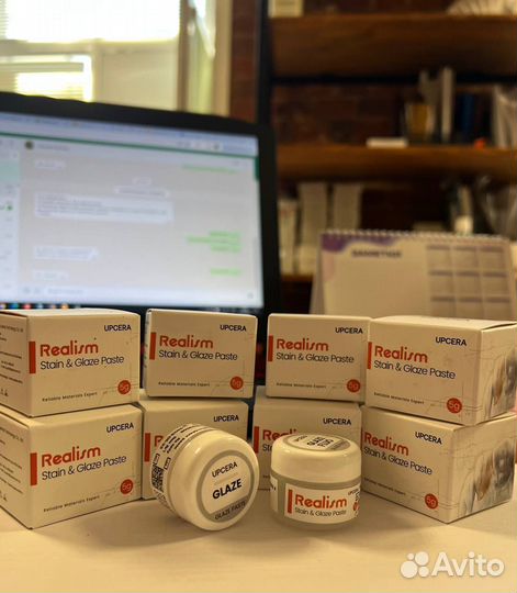 Глазурь Upcera