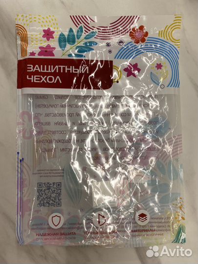 Планшетный чехол для Apple iPad Pro 2020