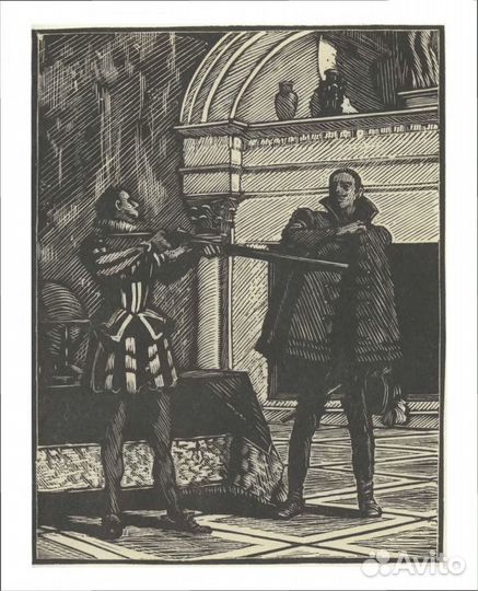 Библиотека всемирной литературы