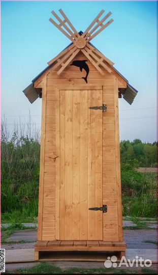 Уличный туалет с установкой JKT227