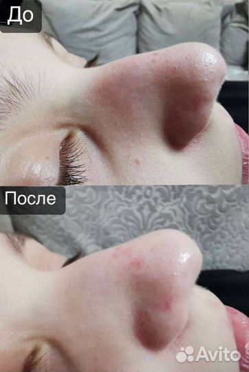 Косметолог