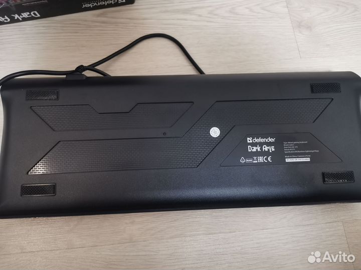 Игровая механическая клавиатура