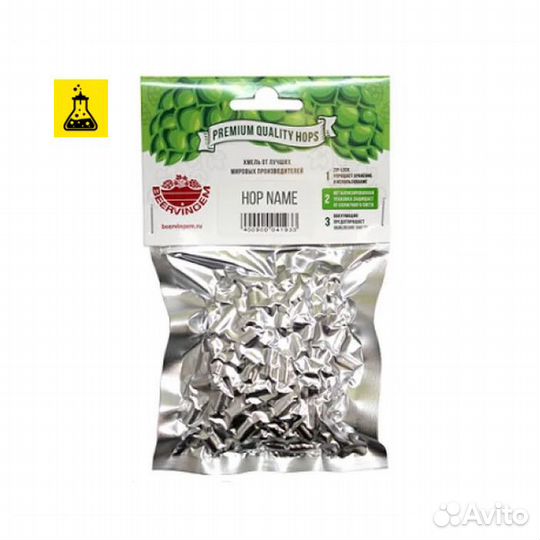 Хмель beervingem Tradition (Традиционный), 50 г