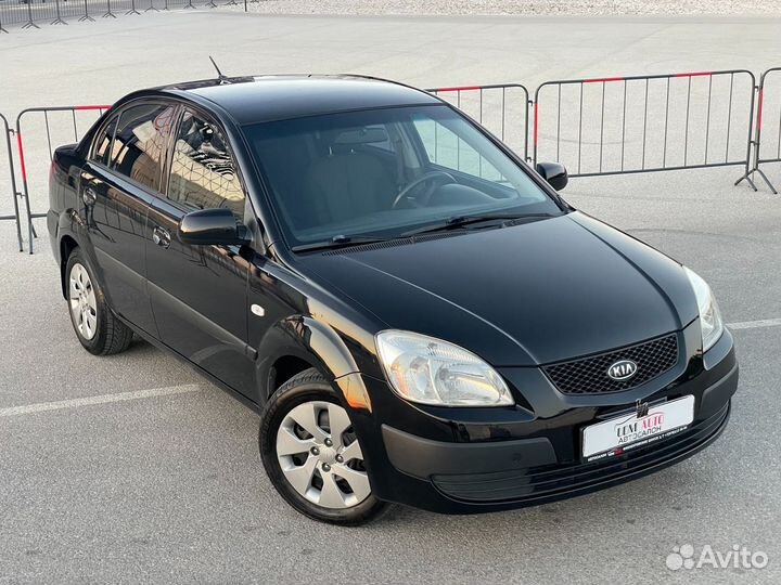 Kia Rio, 2009