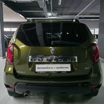 Купить Renault 🚘 от 299 000 ₽ в Рубцовске: 89 объявлений