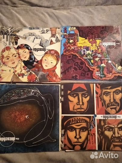 Журналы Кругозор