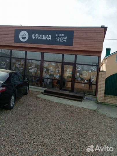 Продам готовый бизнес суши, пицца