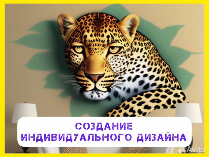 Роспись Стен, граффити, художник на заказ