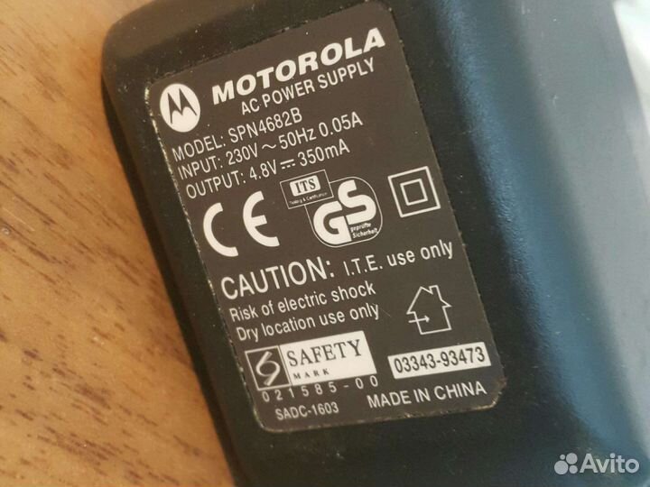 Зарядное устройство Motorola t191/C350 SPN4682B