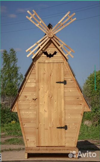 Дачный туалет от производителя SOX563