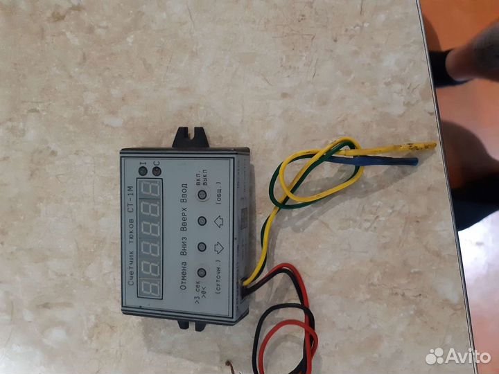 Счетчик тюков