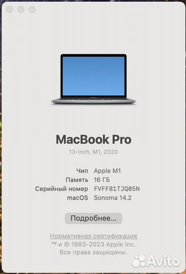 Macbook pro 13 m1 16gb