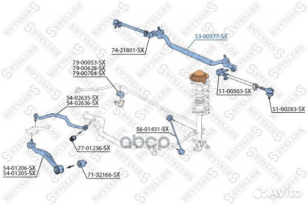 53-00377-SX тяга рулевая центральная BMW E28 1