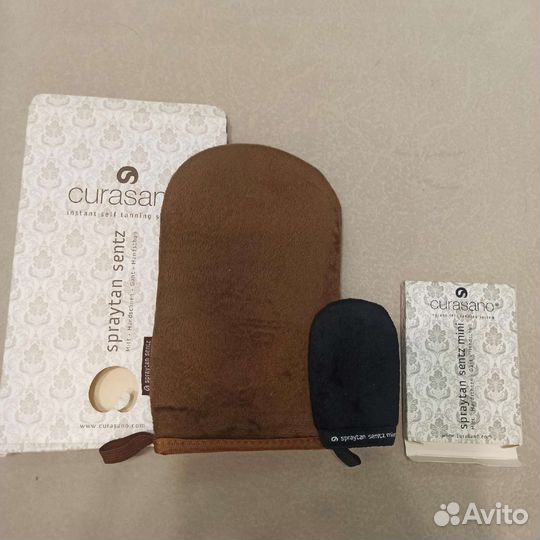 Аксессуары для загара