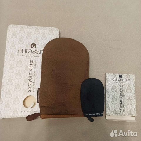 Аксессуары для загара