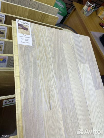 Паркетная доска