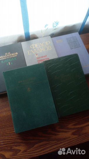 Исторические романы народов СССР