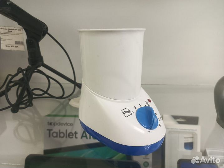 Подогреватель бутылочек Мой малыш 701