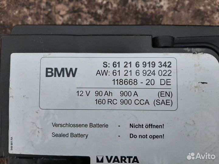 Аккумулятор бмв Varta 90а/ч
