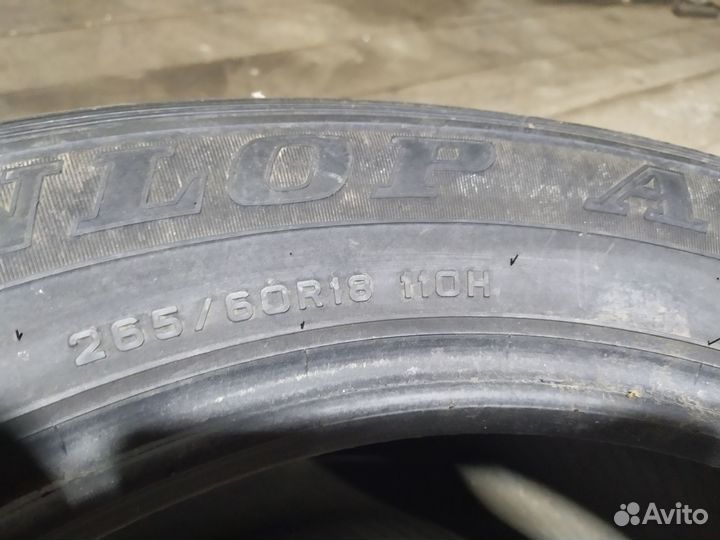 265/60 R 18