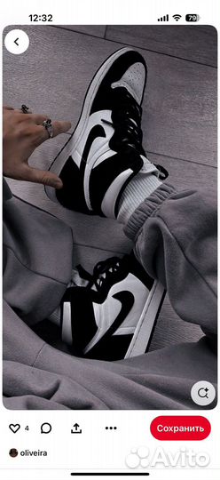 Кроссовки высокие nike