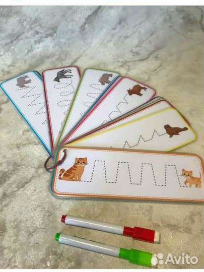 Проводилки 