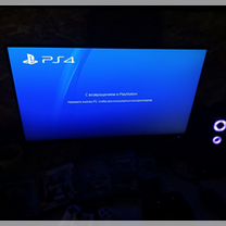 Игровая приставка ps4