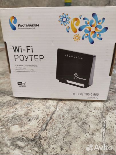 Wifi роутер ростелеком