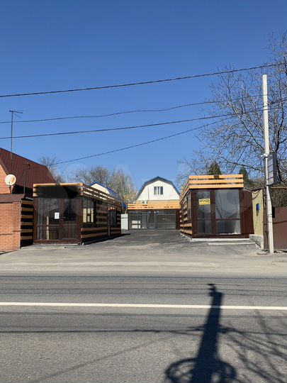 Участок 3 сот. (ИЖС)