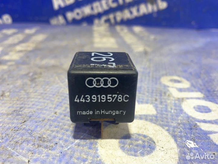 Реле Volkswagen Passat B5 универсал ADR 1998