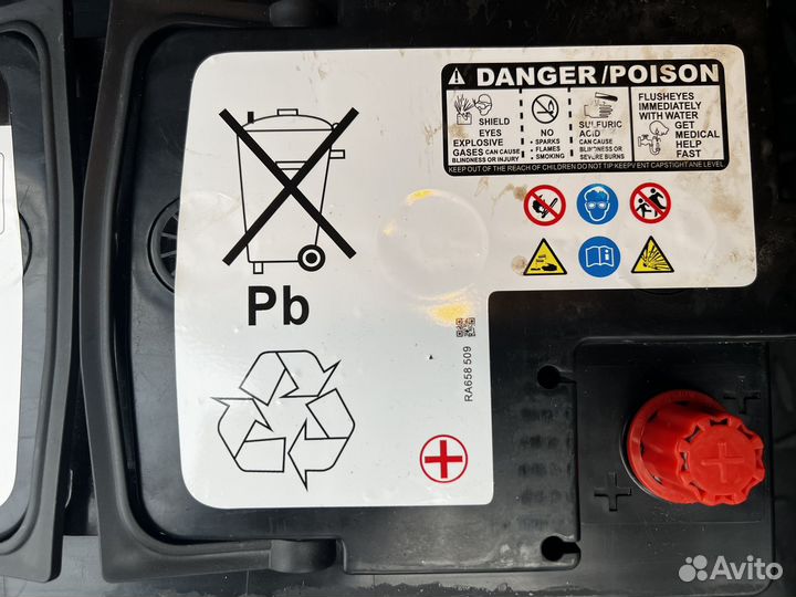 Аккумулятор Mercedes AGM 92ah 850a