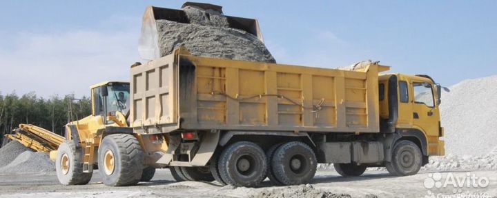 Доставка песка, пгс