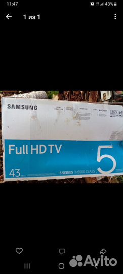 Телевизор самсунг