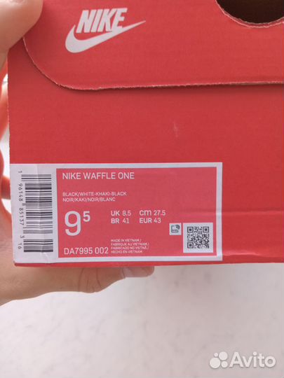 Кроссовки nike waffle one оригинал