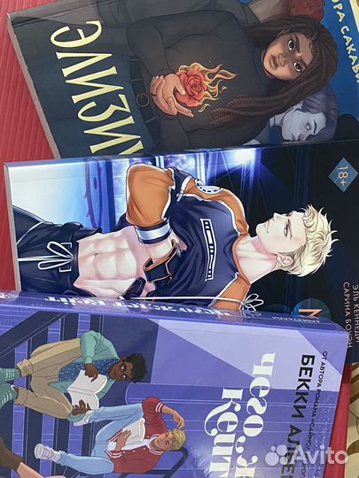 Книги разные