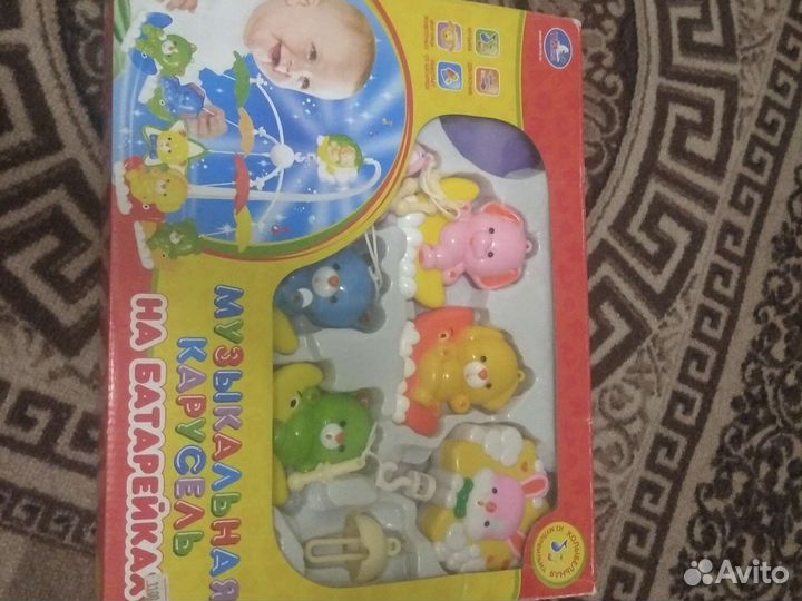 Музыкальная карусель