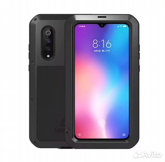 Зарядник от iPhone