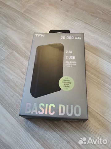 Внешний аккумулятор TFN 20000