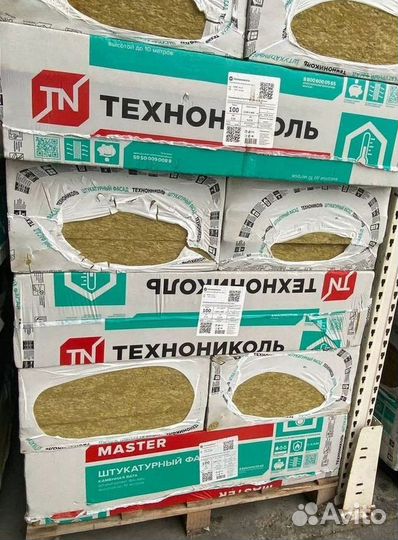 Утеплитель Технониколь Технофас 100 мм