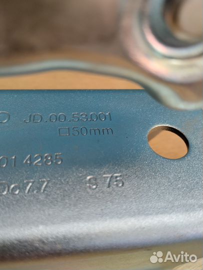 Сцепное устройство для прицепа новое