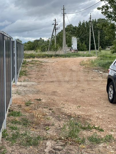 Участок 22 сот. (ИЖС)