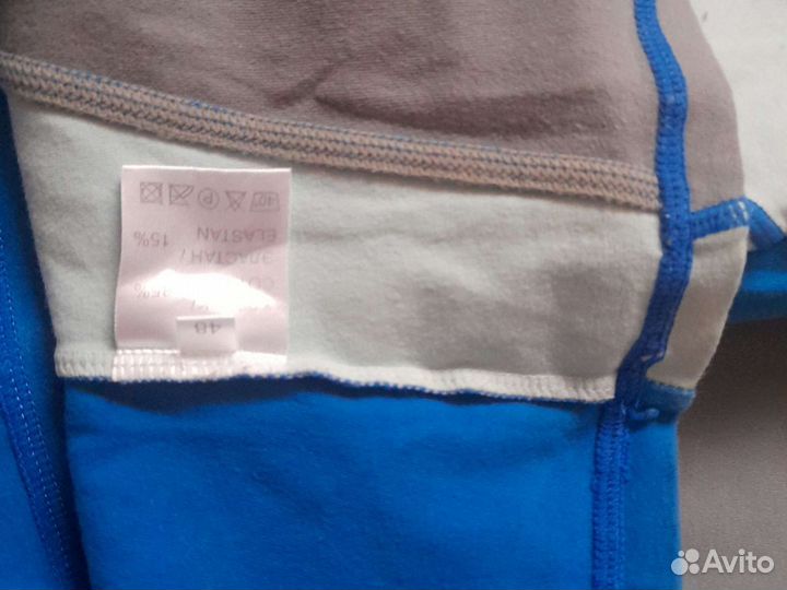 Спортивный костюм женский 48