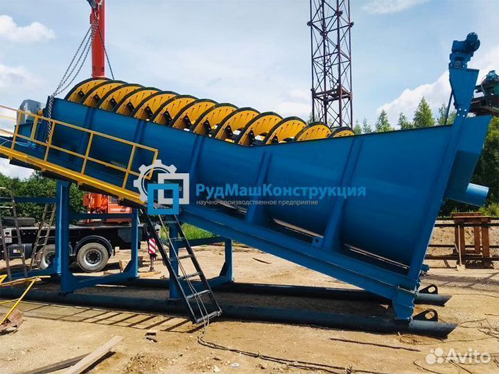 Классификатор для песка, пескомойка 220 т/час