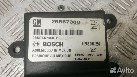 Блок PDC (парктроников) cadillac escalade 3 (69F08