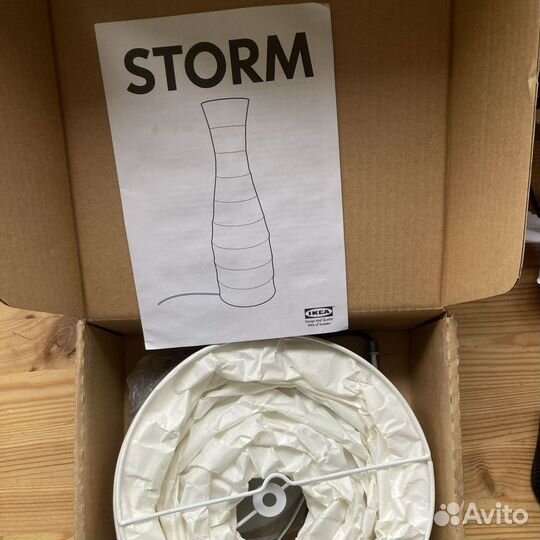 Лампа IKEA storm новая