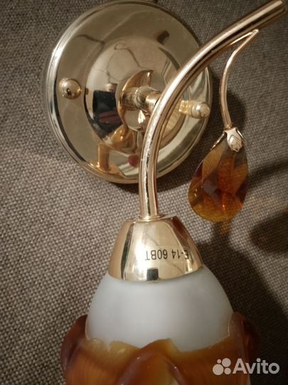 Светильник настенный