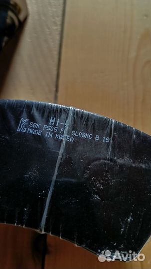 Передние тормозные колодки vesta