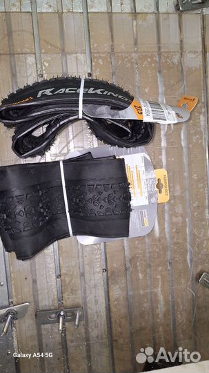 Покрышки 27.5 Continental Raceking